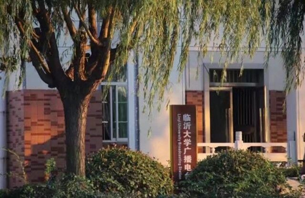 电台概况