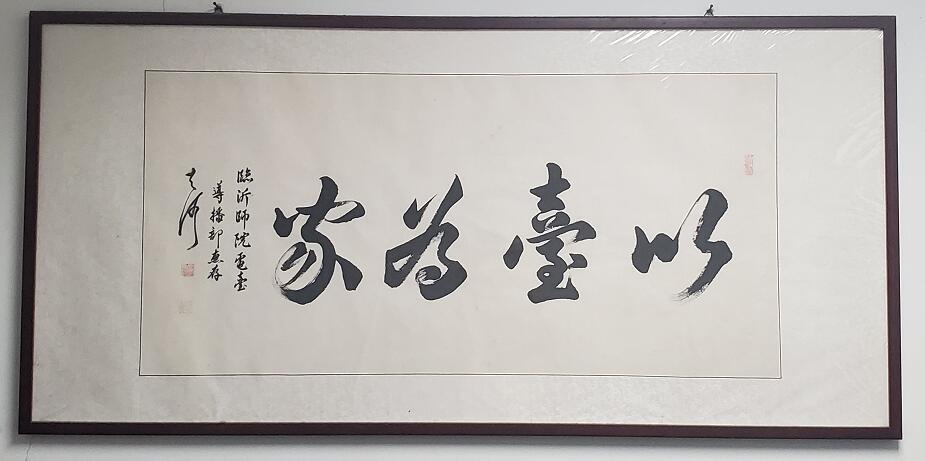 电台概况